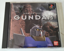 Mobile Suit Gundam -