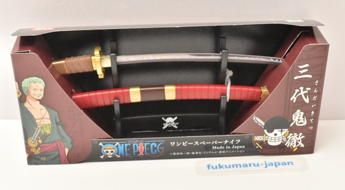 Figurine one piece - one,