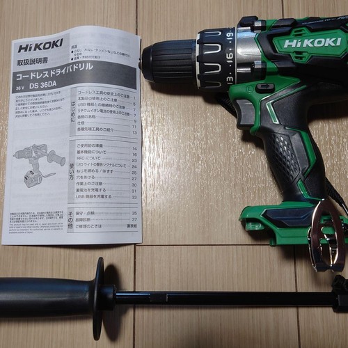 Hikoki hitachi 36v - hitachi,