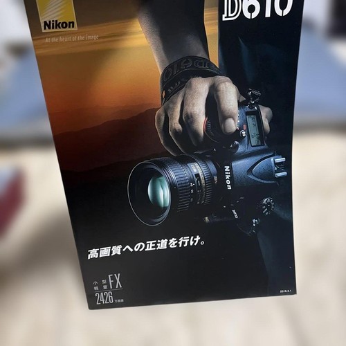 Catalogue nikon d610 - nikon,