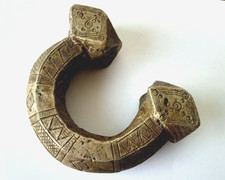 Ancien Bracelet Monnaie