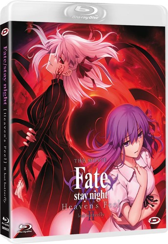Fate stay night - fate/stay, heaven's