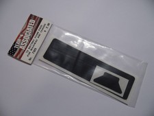 Associated 7329 T2 Battery