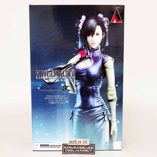Figurine play arts kai final - figurine,