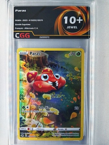 Carte pokemon français paras - carte,