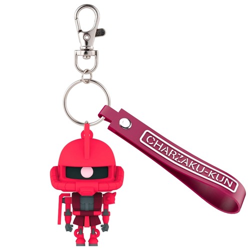 Char zaku kun mobile suit - zaku-kun,