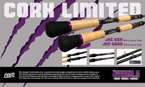 Feed rod baitcast jungle ltd - rod,