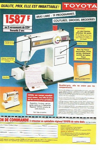Publicite advertising 116 - publicite,
