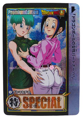 Carte dragon ball bulma - bulma, chichi