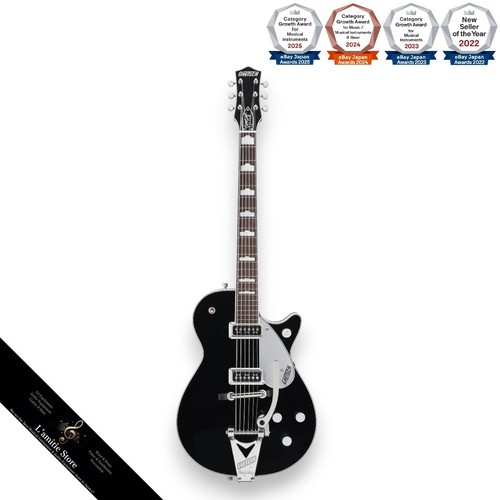 Gretsch g6128t george - g6128t-gh,