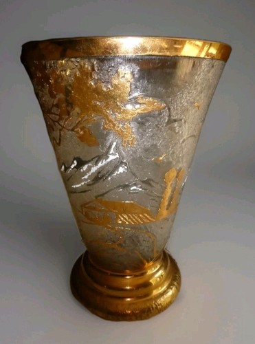Beau vase verre dépoli - en,
