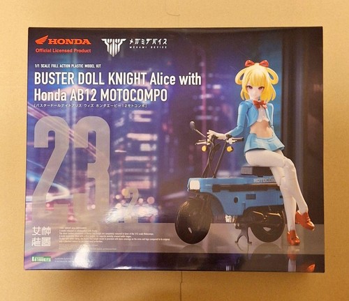 Megami device knight alice - megami,