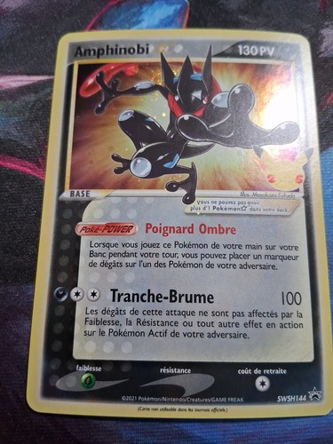 Carte pokémon amphinobi star - carte,