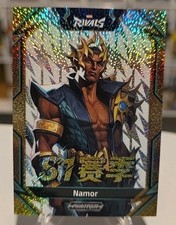 2025 Kakawow Phantom Marvel Rivals S1 Limited Namor Gold 5/10 PMR-SLG-14