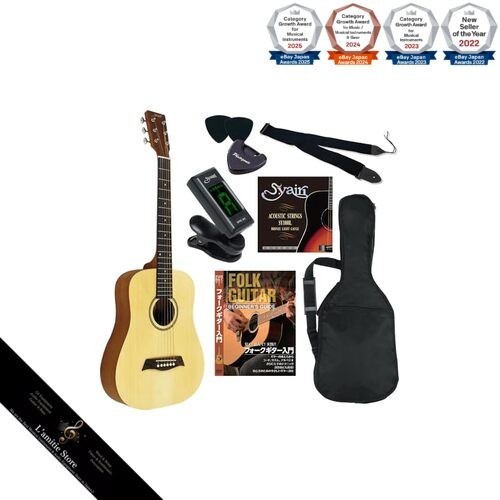 Guitare acoustique compacte