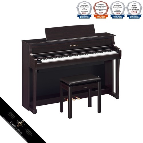 Yamaha clp 875r - yamaha, clp-875r