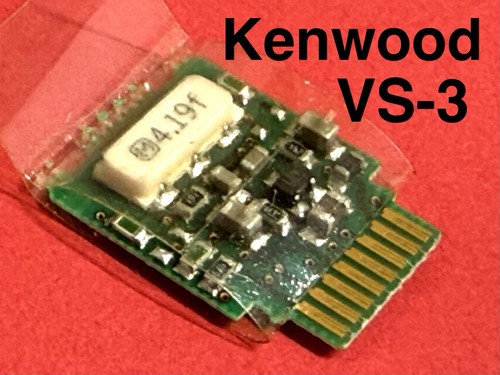 Kenwood voice synthesizer - voice,