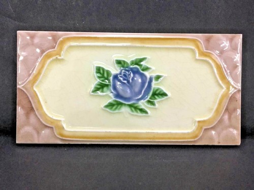 Vintage ancien rare - vintage,