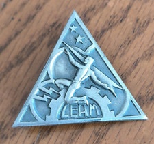 Drago Military Aerial Experimentation Center Badge A675 /R98