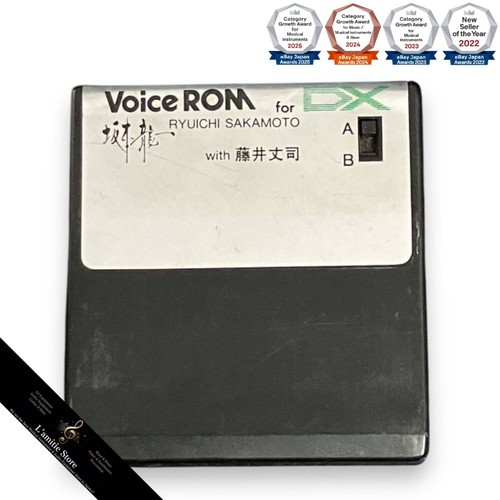 Yamaha dx7 voice rom - dx7, ryuichi