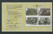 Grande-Bretagne 2016 Grande