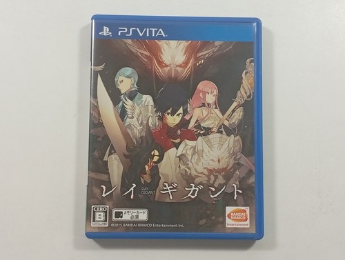 Ray gigant sony playstation - ray,
