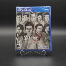 Yakuza 4 Remastered Sony