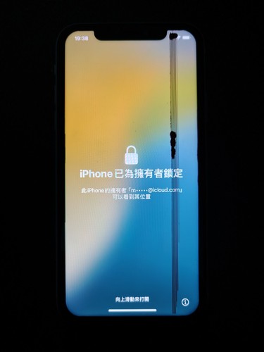 Iphone bloqué icloud - iphone, xr