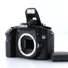 Boîtier pour appareil photo