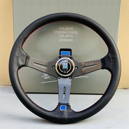 Universal volante 14inch - universal,