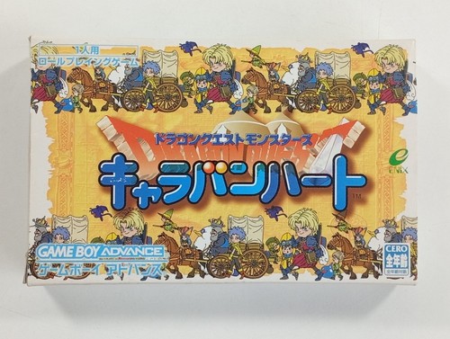 Dragon quest monsters caravan - quest,