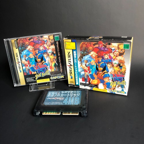 Men street fighter pack - vs.,