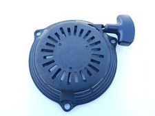 lanceur de moteur honda gcv160