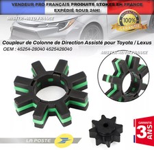 COUPLEUR DE COLONNE DIRECTION ASSISTÉ POUR ✅TOYOTA LEXUS (RÉFÉRENCE 45254-28040)