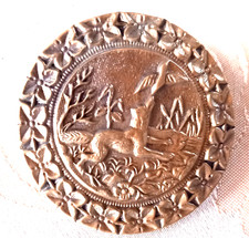 GRAND BOUTON ANCIEN  EN METAL