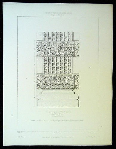 Ancienne gravure - ancienne,