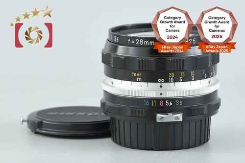 Objectif nikon nikkor - objectif, auto