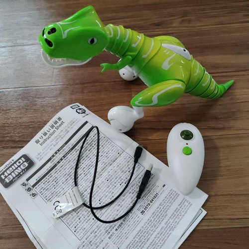 Hellodino hello dino dinosaur - hellodino,