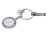Mercedes-Benz Porte-clés Stuttgart | Argent | Acier
