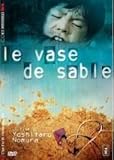 Le Vase de sable