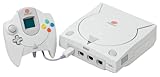 Console SEGA Dreamcast FR