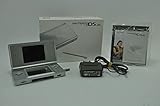 Nintendo DS lite silver