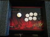 Saitek Street Fighter 4 Fight Stick