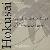 Le Char Des Poemes Kyoka De La Riviere Isuzu
