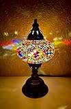 Lampe mosaïque – Lampe de table L Lampe orientale Samarkand