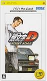 Initial D Street Stage PSP the Best JPN