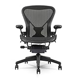 Herman Miller Aeron Chaise taille B entièrement chargée