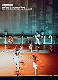 Drumming: Anne Teresa De Keersmaeker, Rosas, Steve