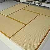 HUAWELL Japonais Traditionnel Intérieur Igusa unité