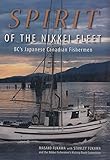 Spirit of the Nikkei Fleet: BC's Japanese Canadian